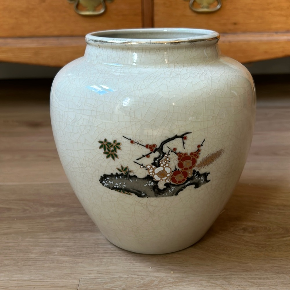 Sanford Japanese Bamboo Vase with Gold Trim